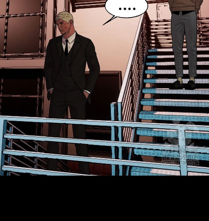 The Villain chapter 171 halaman 61