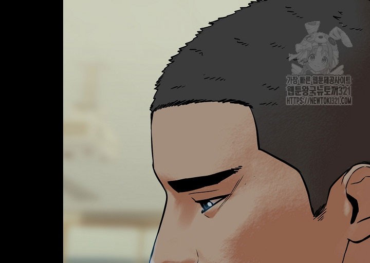 The Villain chapter 172 halaman 13