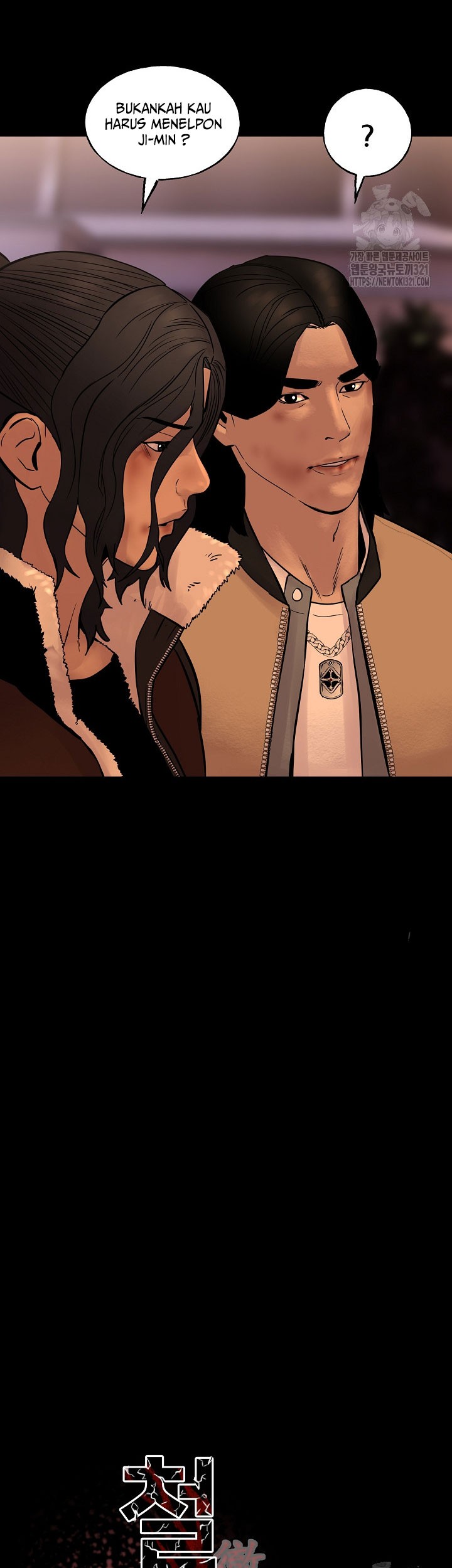 The Villain chapter 172 halaman 20