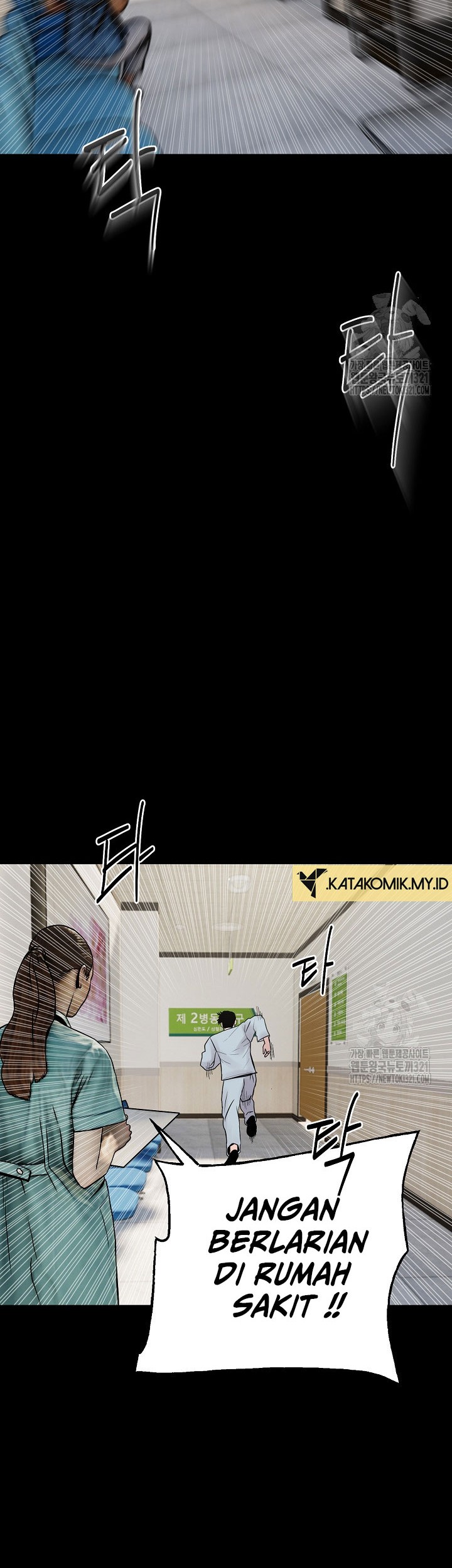 The Villain chapter 172 halaman 27