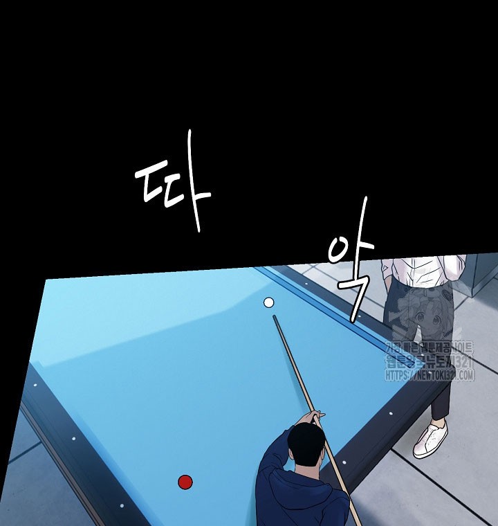 The Villain chapter 172 halaman 49