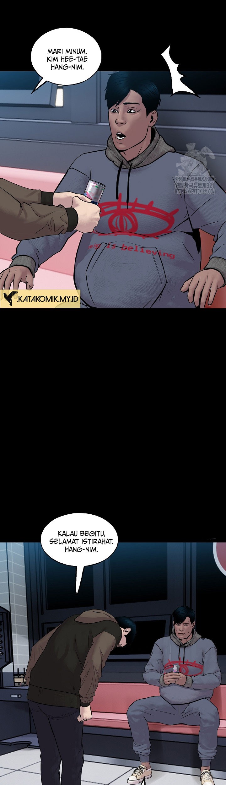 The Villain chapter 172 halaman 53
