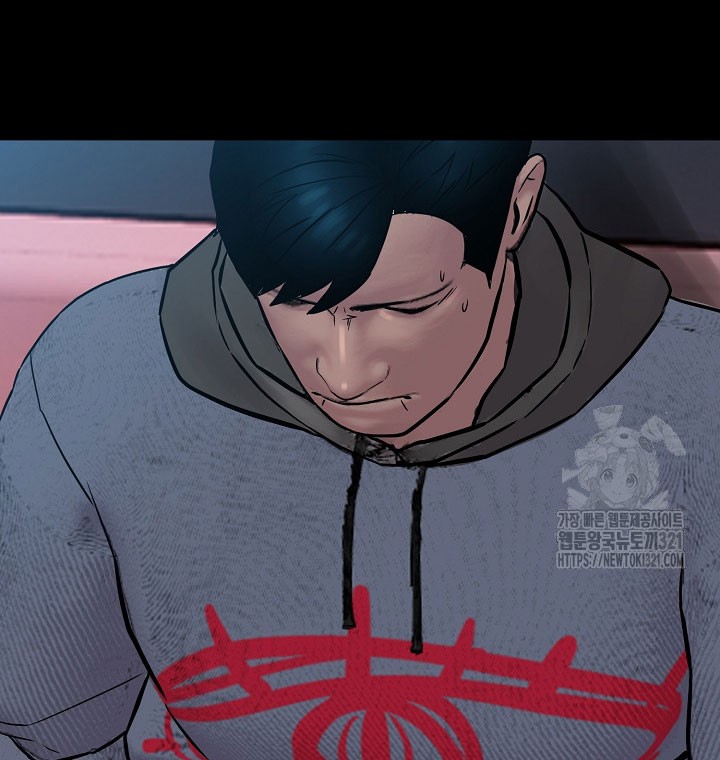 The Villain chapter 172 halaman 61