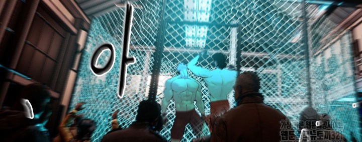 The Villain chapter 172 halaman 64