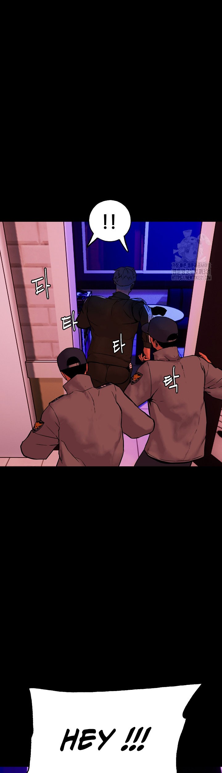 The Villain chapter 173 halaman 62
