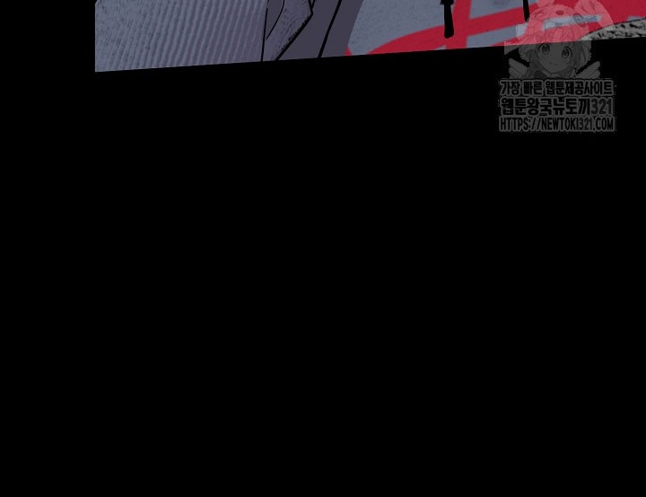 The Villain chapter 174 halaman 10