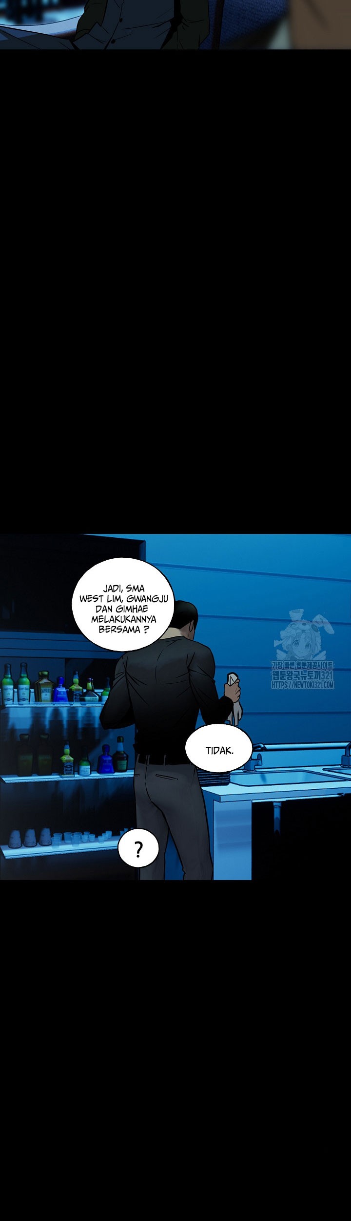 The Villain chapter 174 halaman 32