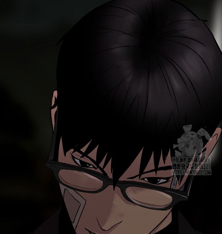 The Villain chapter 174 halaman 61