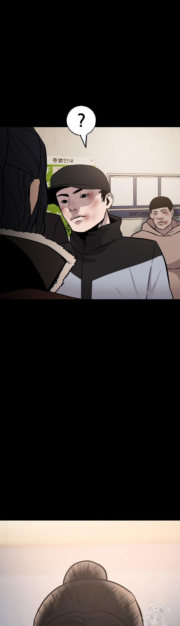 The Villain chapter 174 halaman 68
