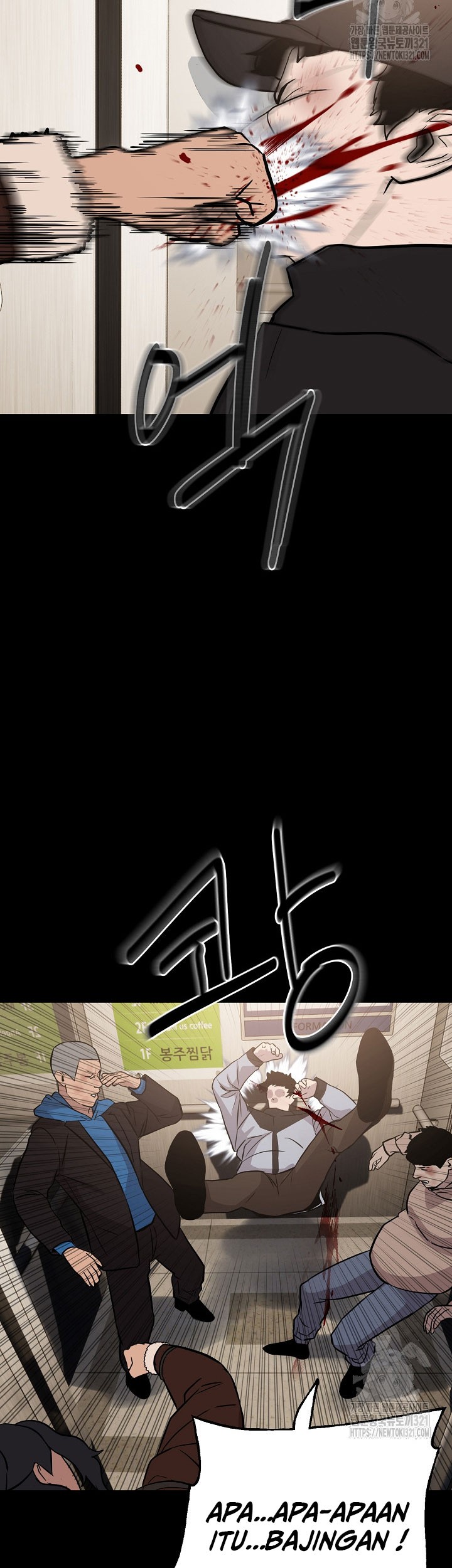 The Villain chapter 174 halaman 71
