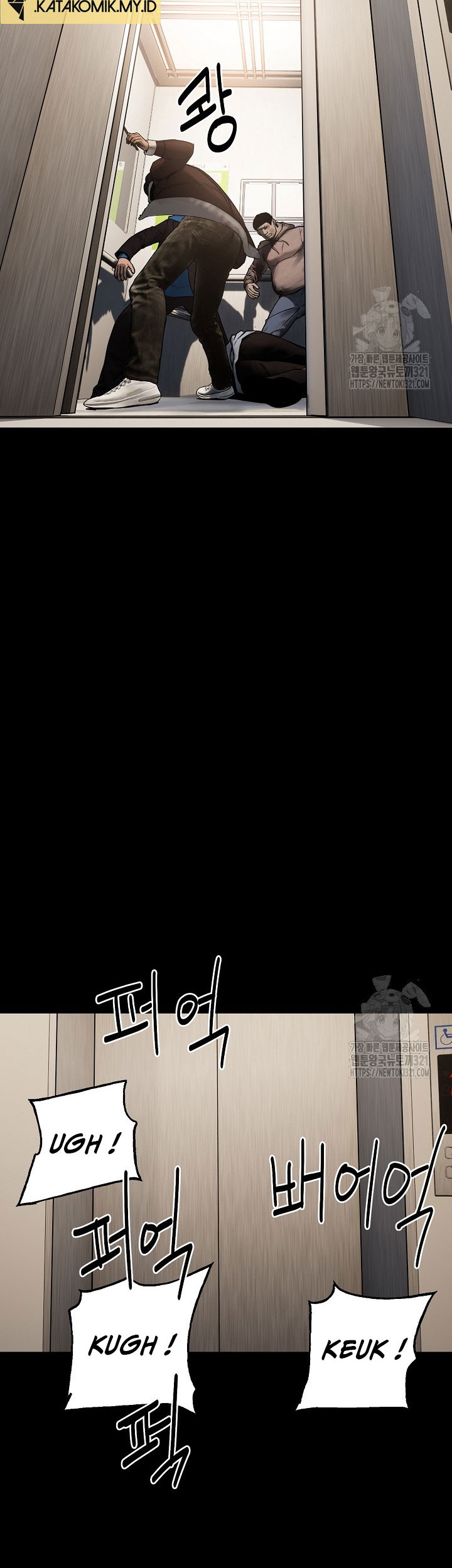 The Villain chapter 174 halaman 75