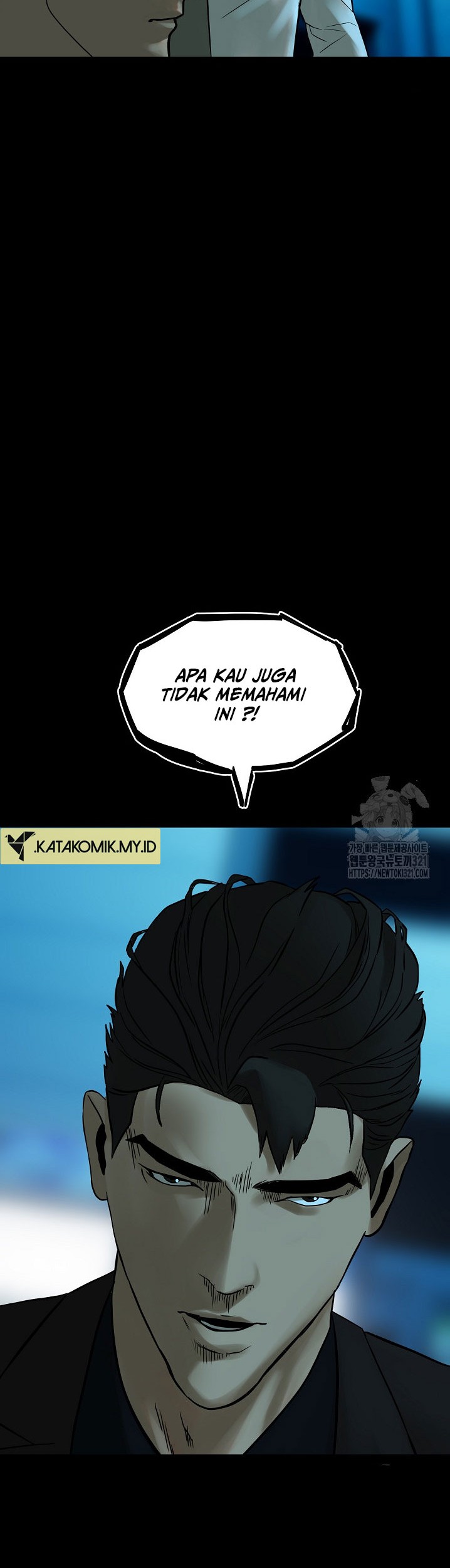 The Villain Bab 175 halaman 15