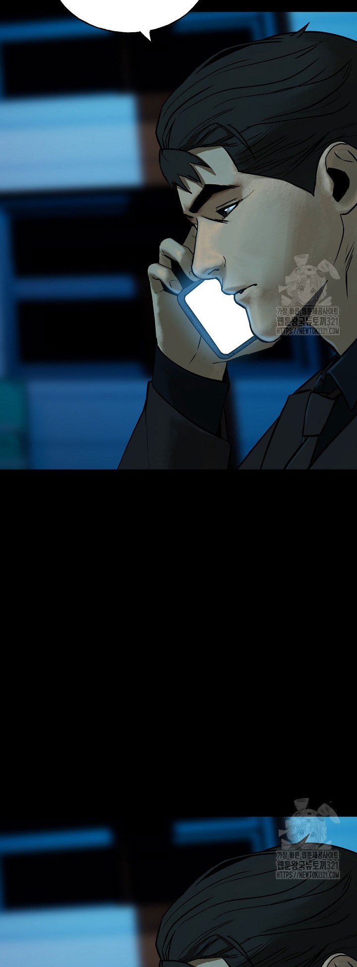 The Villain Bab 175 halaman 54