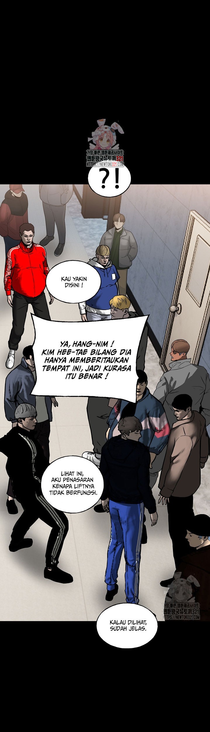 The Villain chapter 176 halaman 2