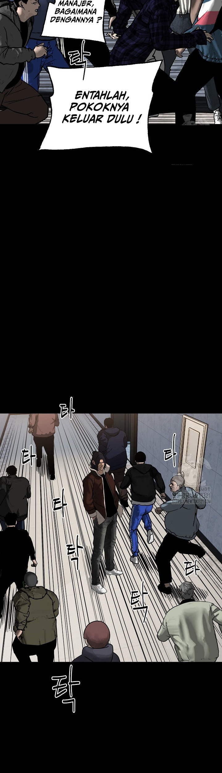 The Villain chapter 176 halaman 9