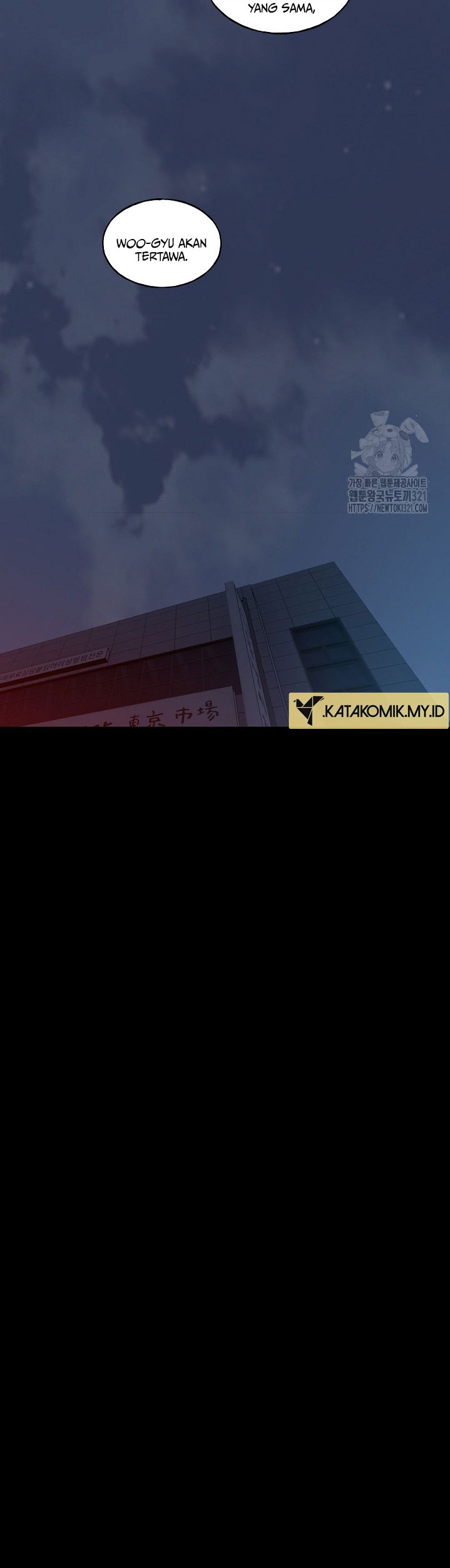 The Villain chapter 176 halaman 24