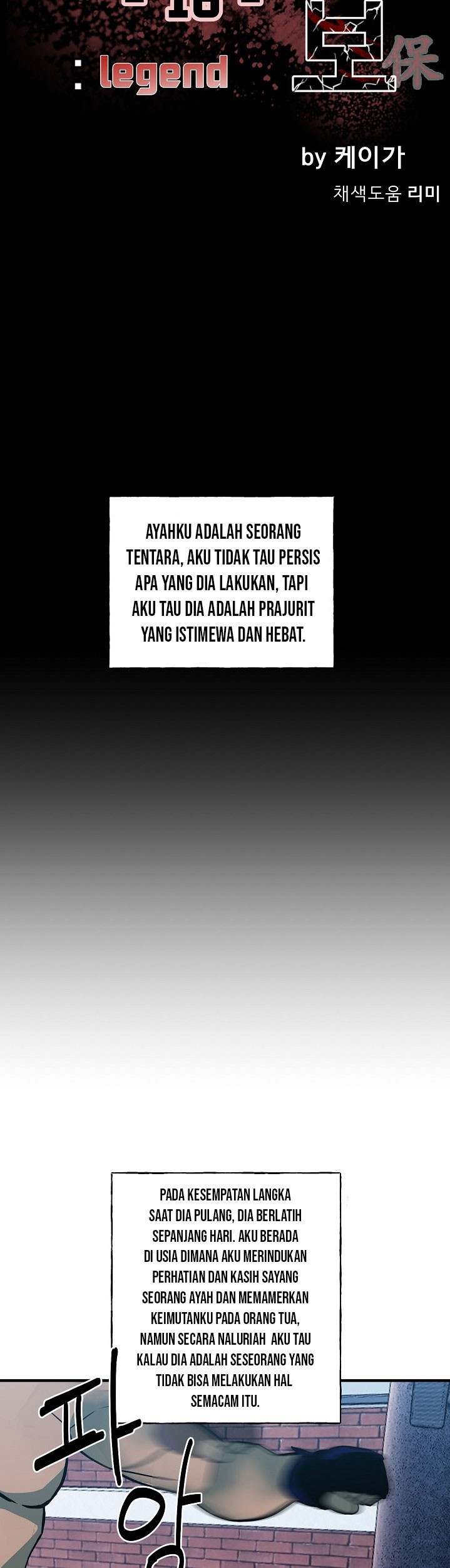 The Villain chapter 176 halaman 26