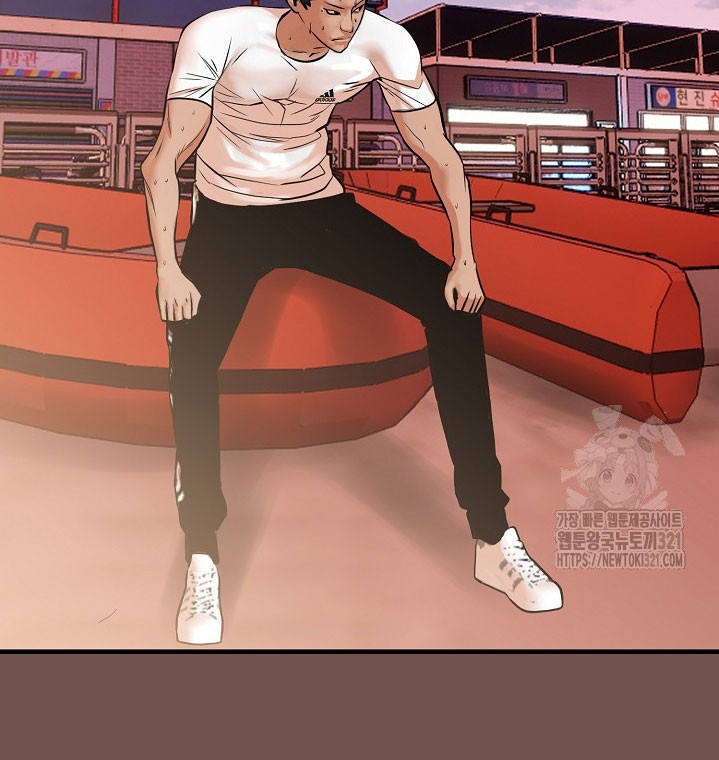 The Villain chapter 176 halaman 61