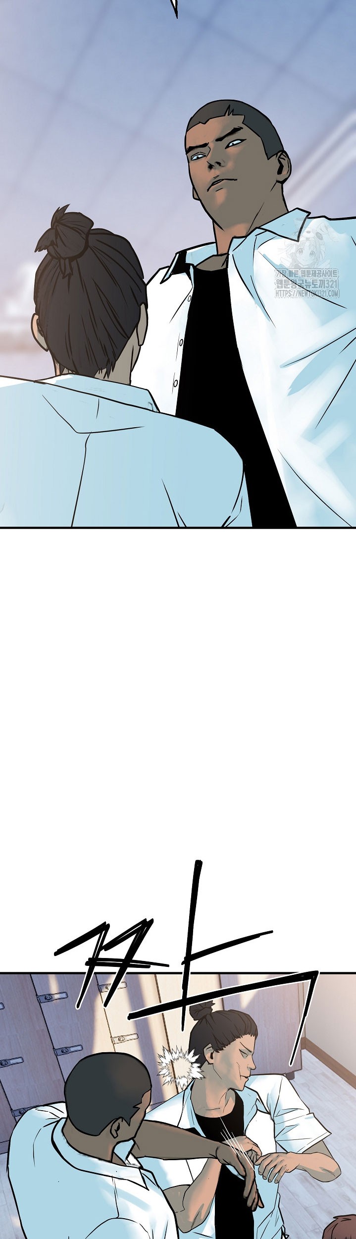 The Villain Bab 177 halaman 41