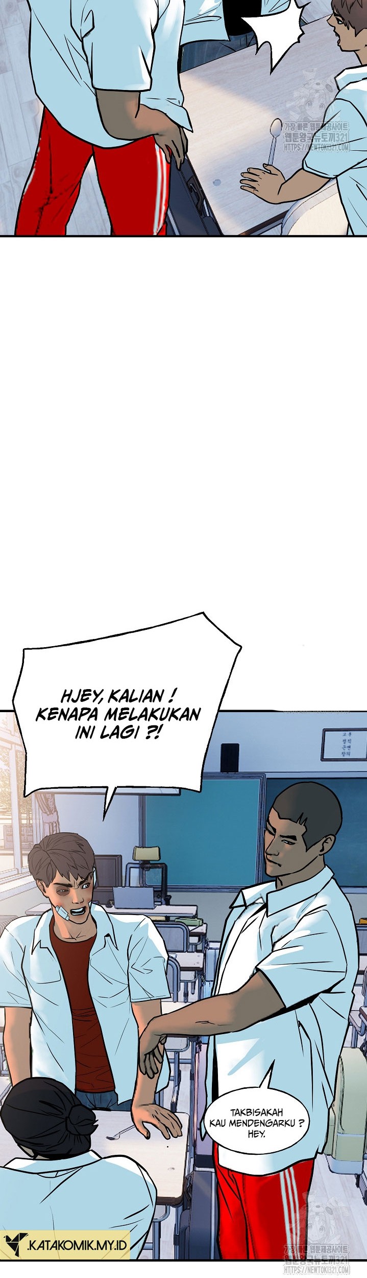The Villain Bab 177 halaman 42