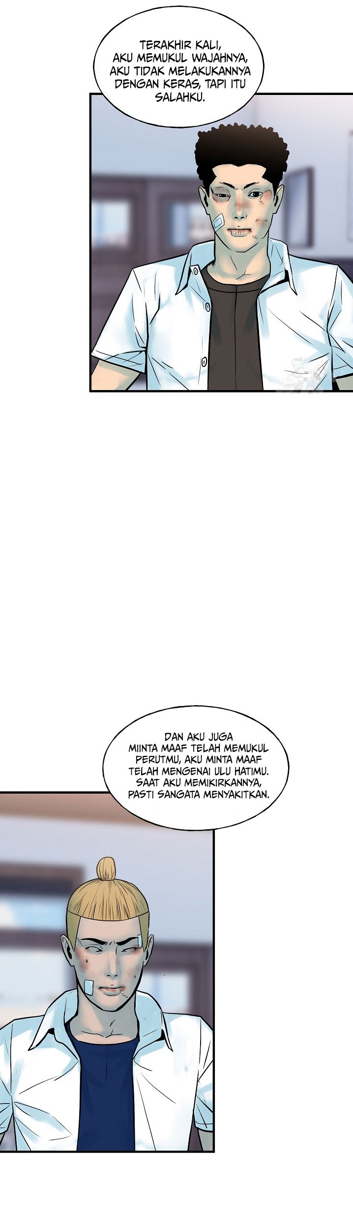 The Villain Bab 177 halaman 50