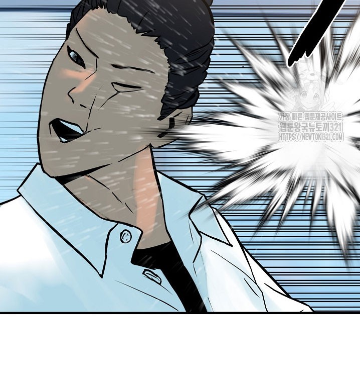 The Villain Bab 177 halaman 52