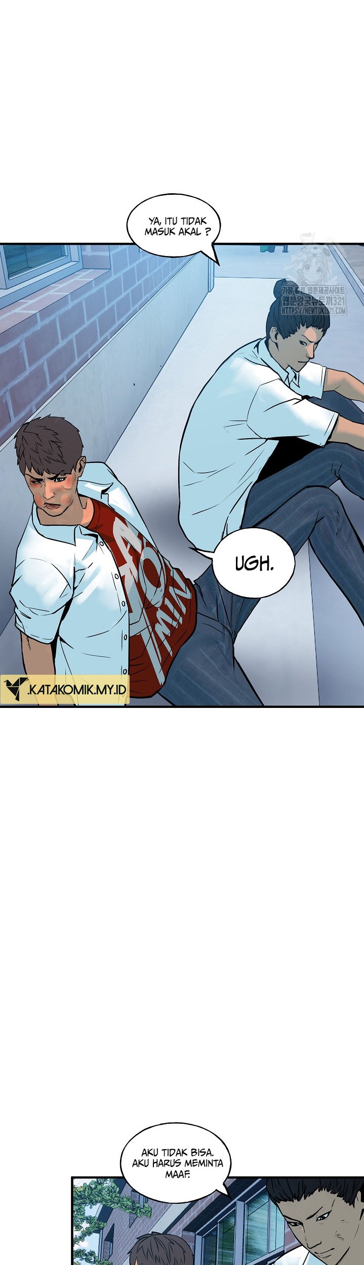 The Villain chapter 178 halaman 6