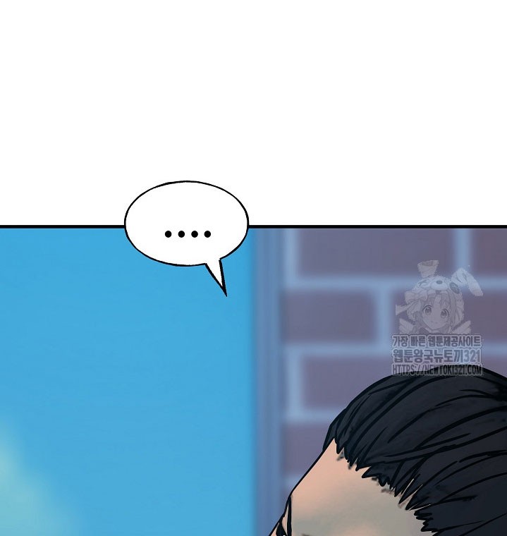 The Villain chapter 178 halaman 37