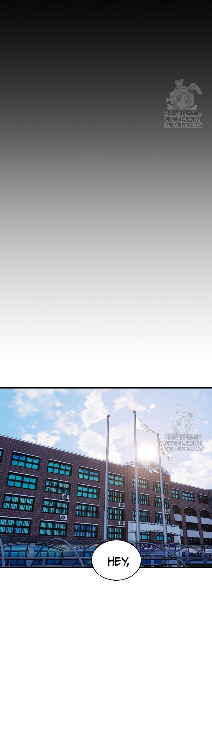 The Villain chapter 178 halaman 65
