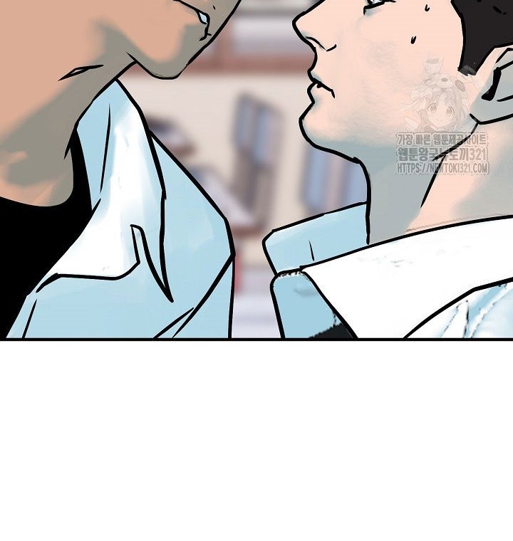 The Villain Bab 179 halaman 28