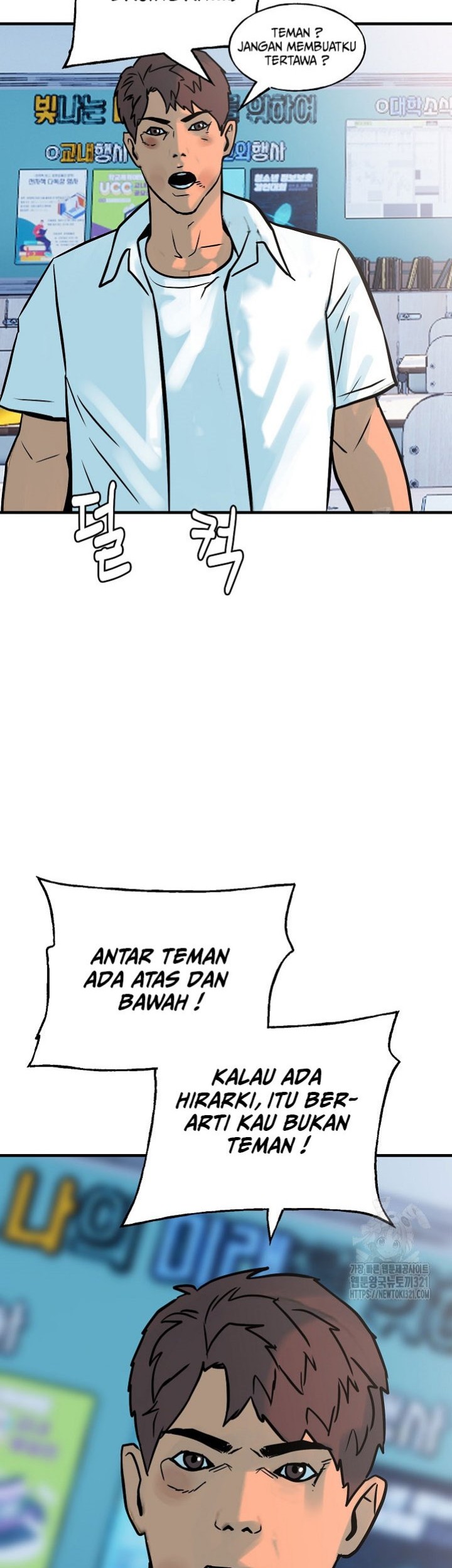 The Villain Bab 179 halaman 45