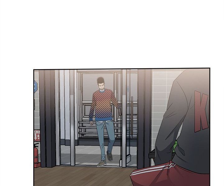 The Villain chapter 18 halaman 17