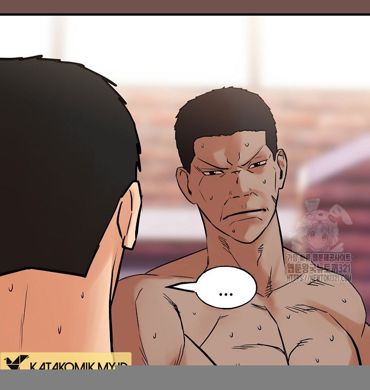The Villain chapter 180 halaman 49