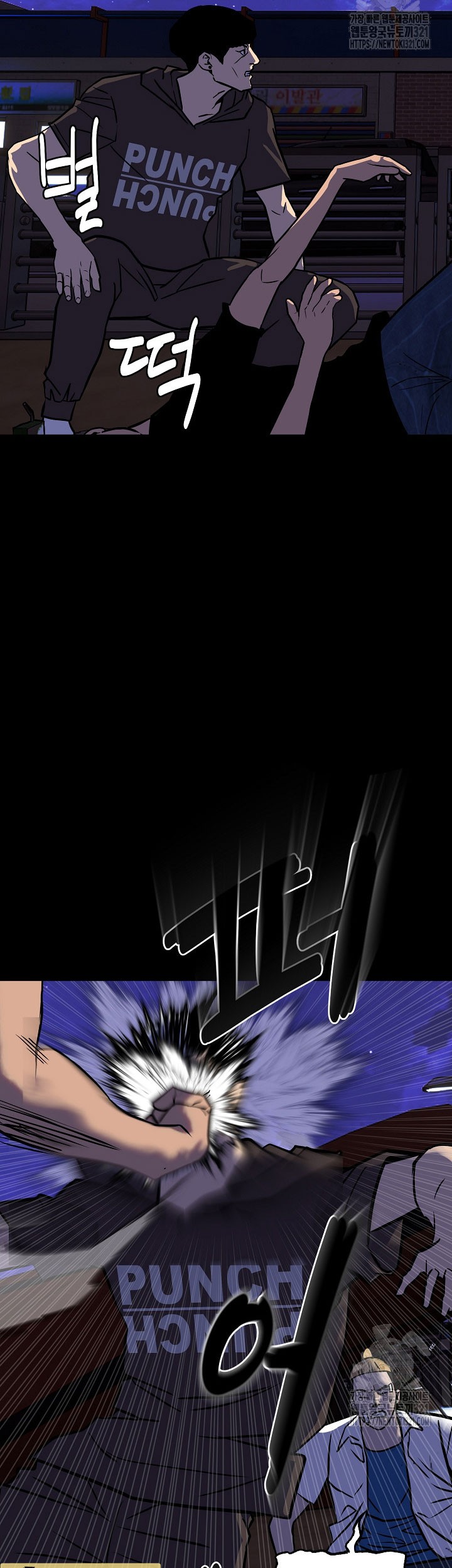The Villain chapter 180 halaman 59