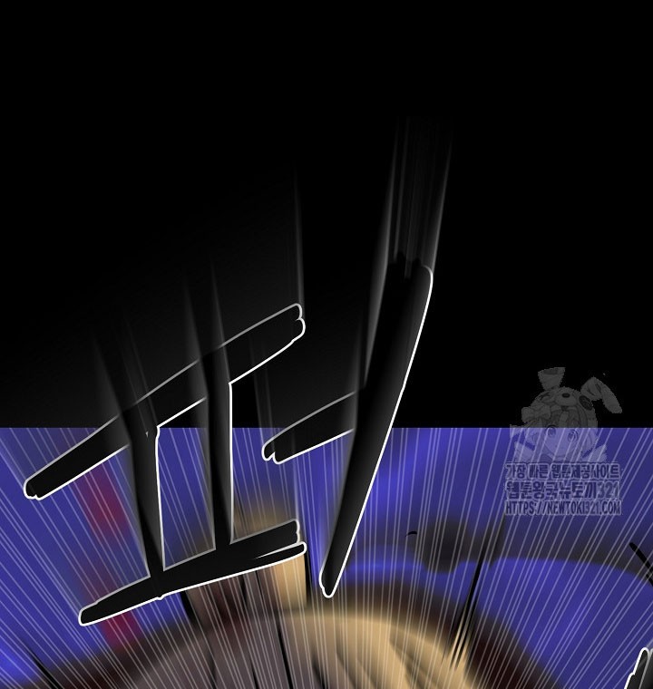 The Villain chapter 180 halaman 61