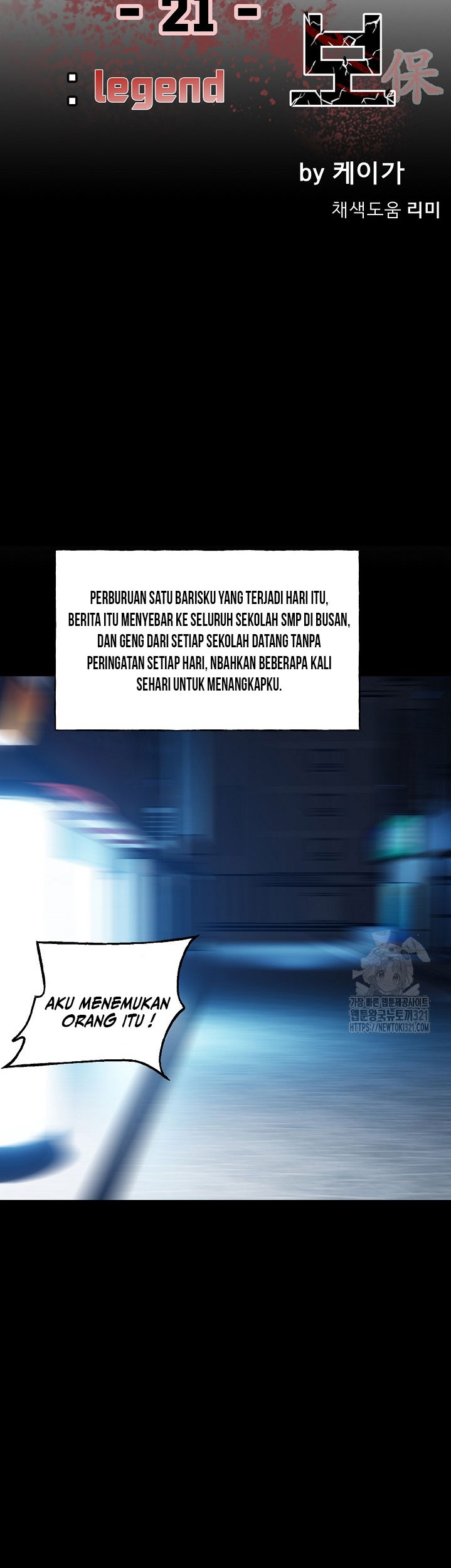 The Villain Bab 181 halaman 27
