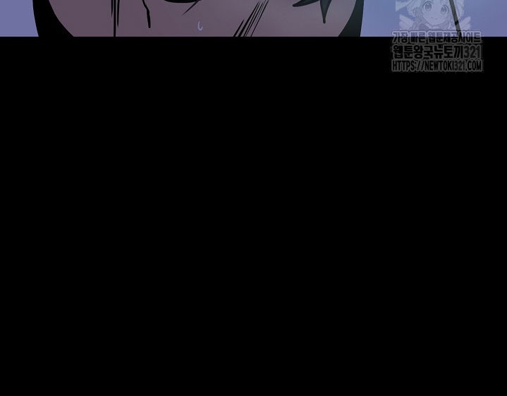 The Villain chapter 182 halaman 13
