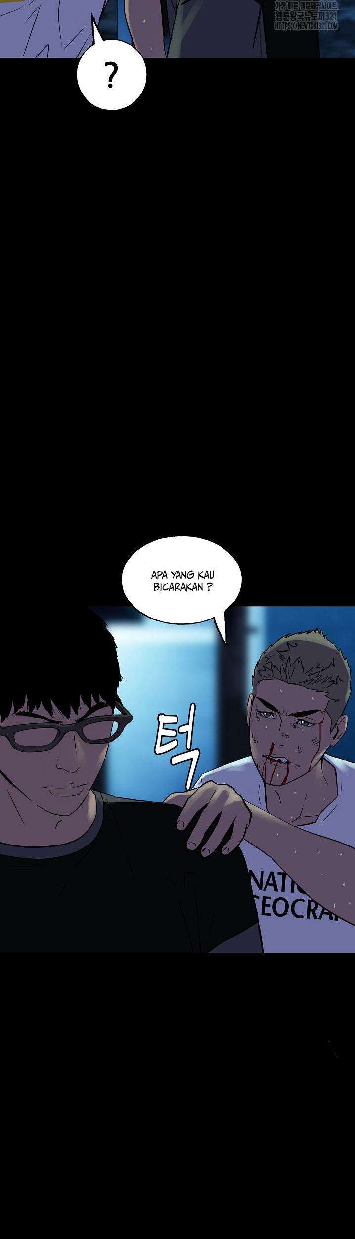 The Villain chapter 182 halaman 47