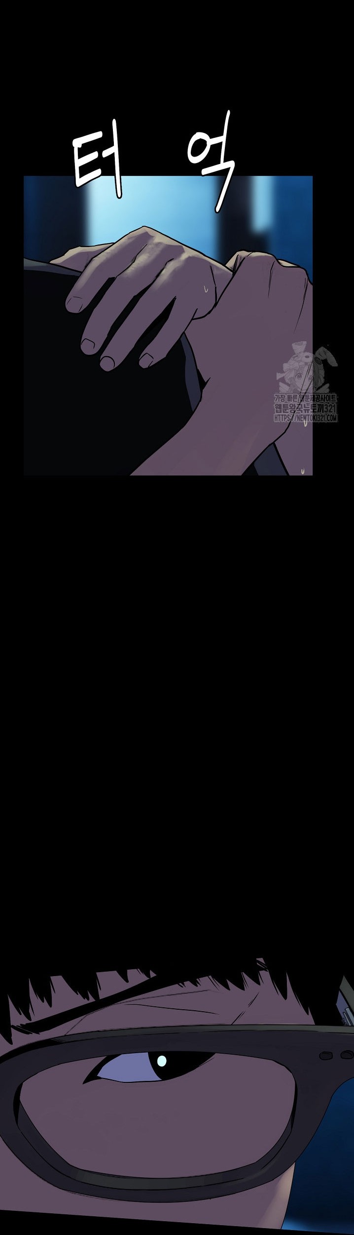 The Villain chapter 182 halaman 48