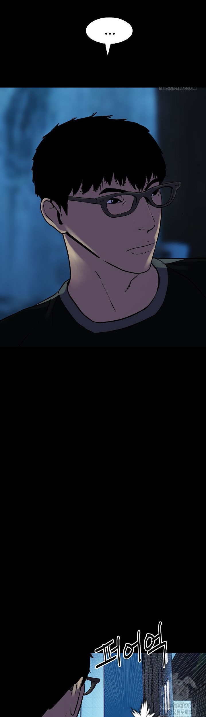 The Villain chapter 182 halaman 54