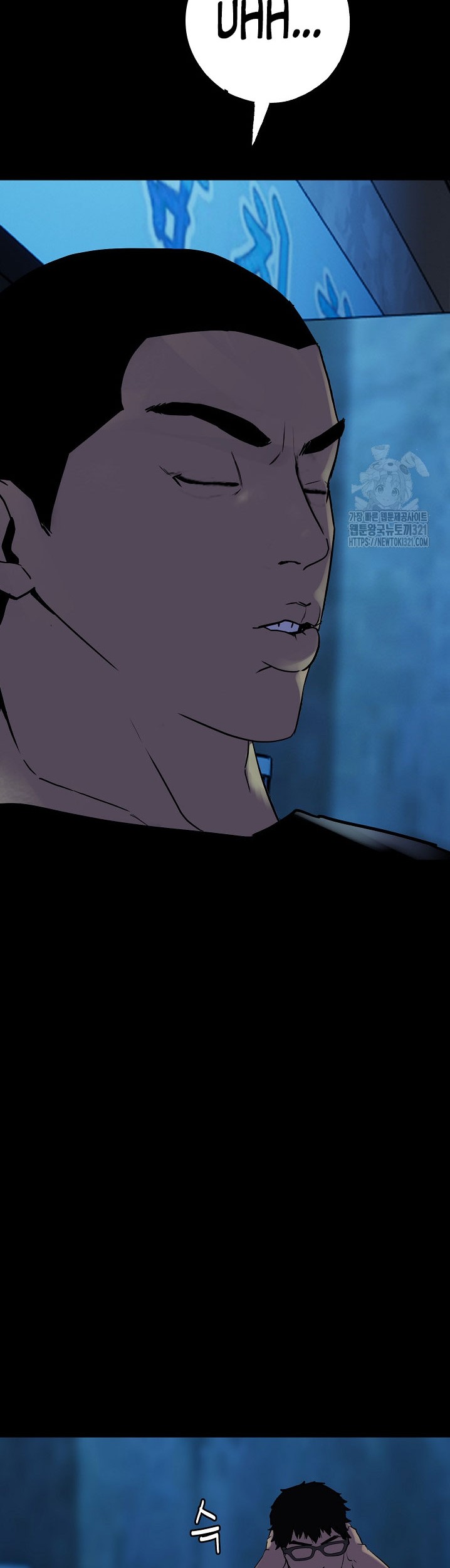 The Villain chapter 182 halaman 60