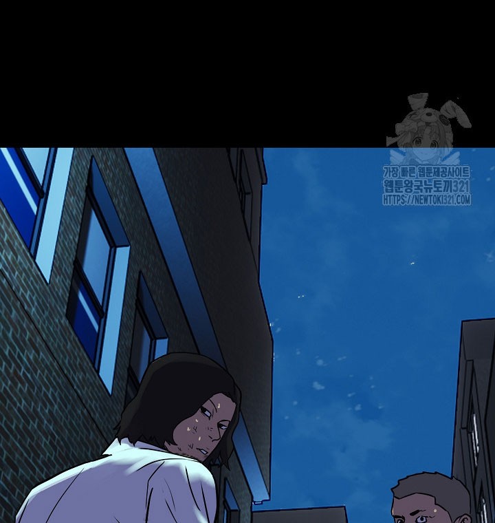 The Villain chapter 182 halaman 64