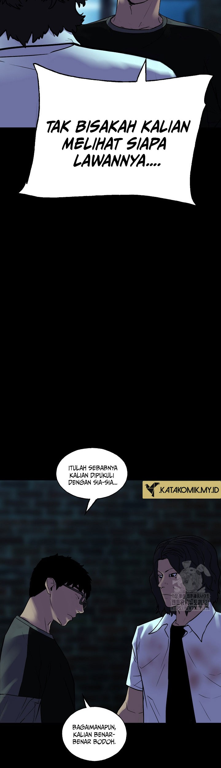The Villain chapter 182 halaman 72