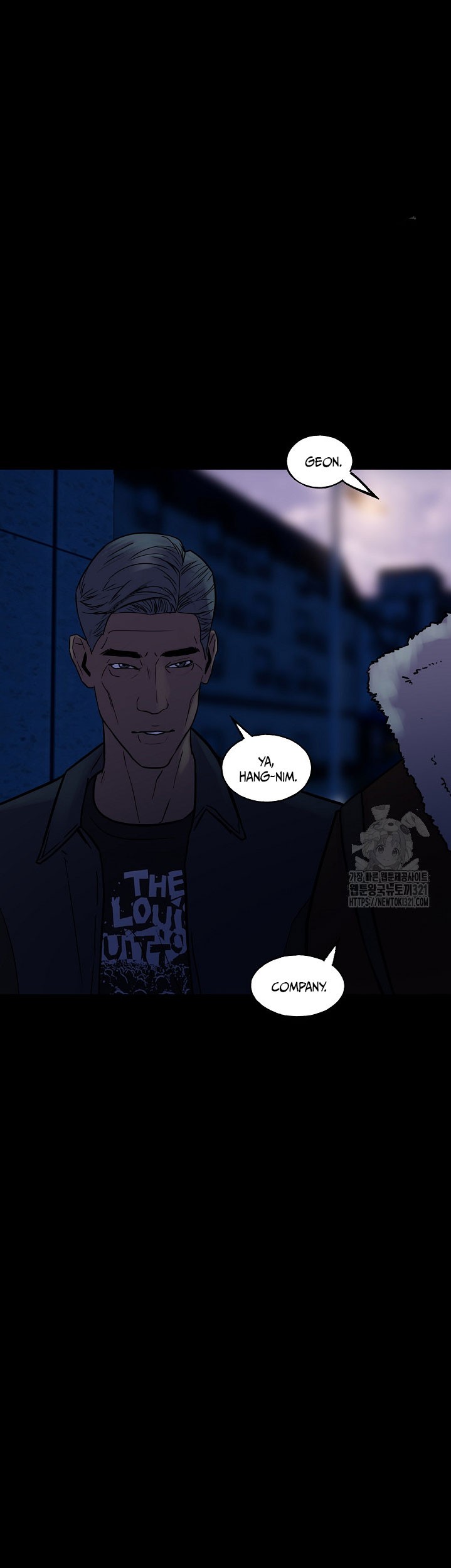The Villain Bab 183 halaman 56