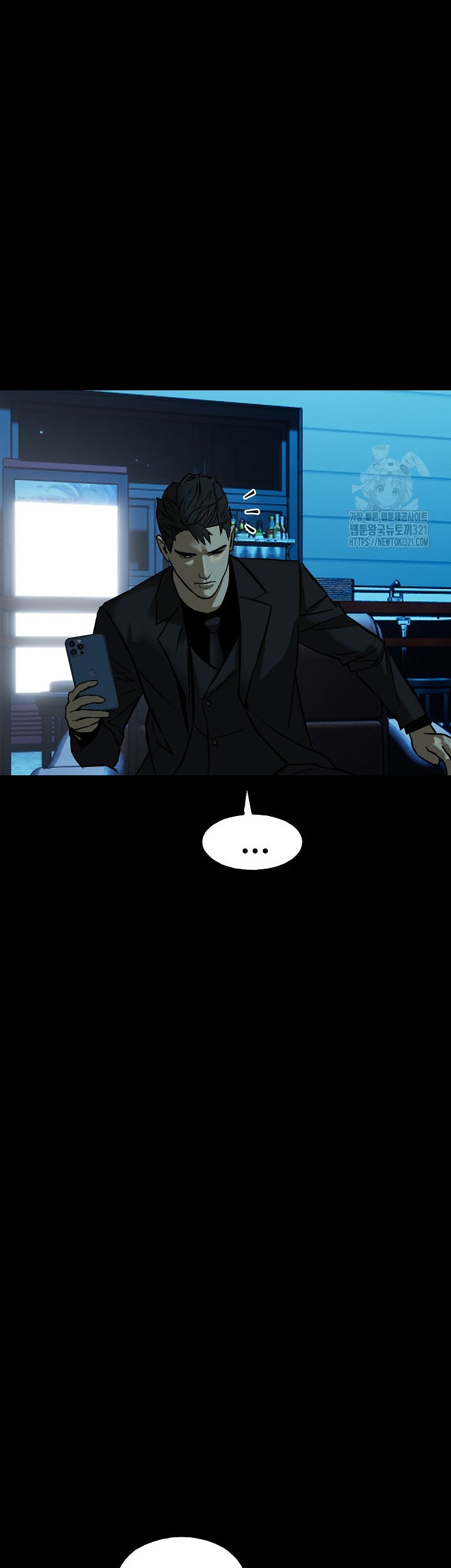 The Villain Bab 183 halaman 60