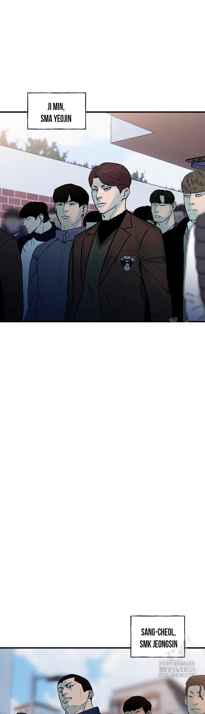 The Villain chapter 184 halaman 12
