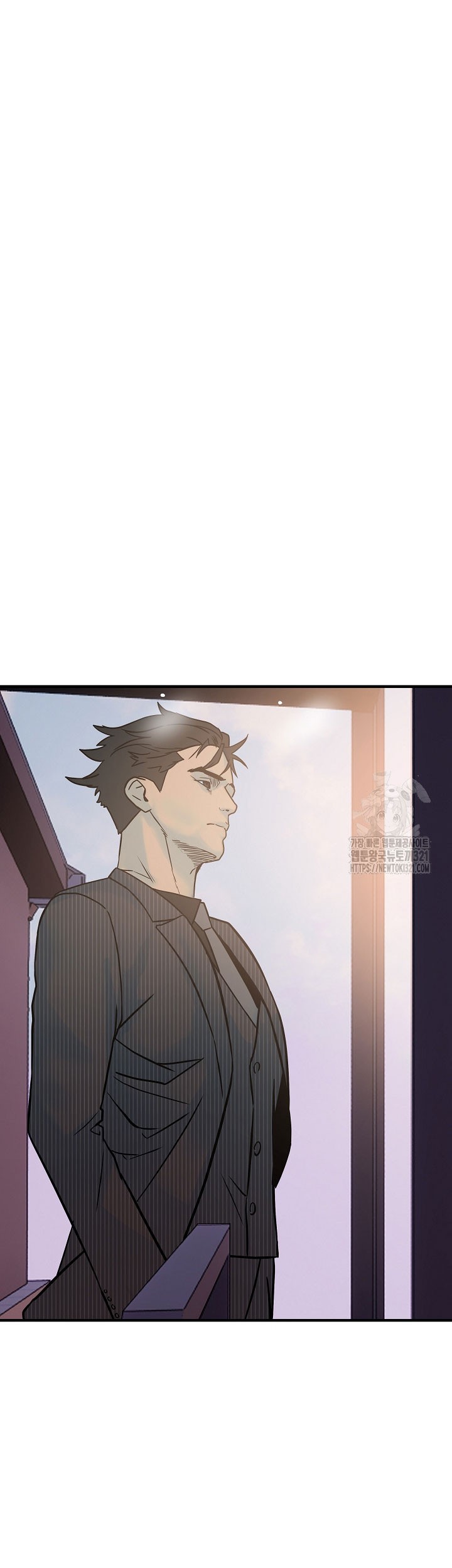 The Villain chapter 184 halaman 20