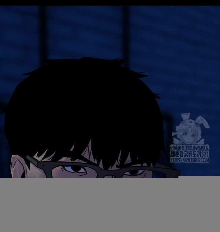 The Villain chapter 184 halaman 37