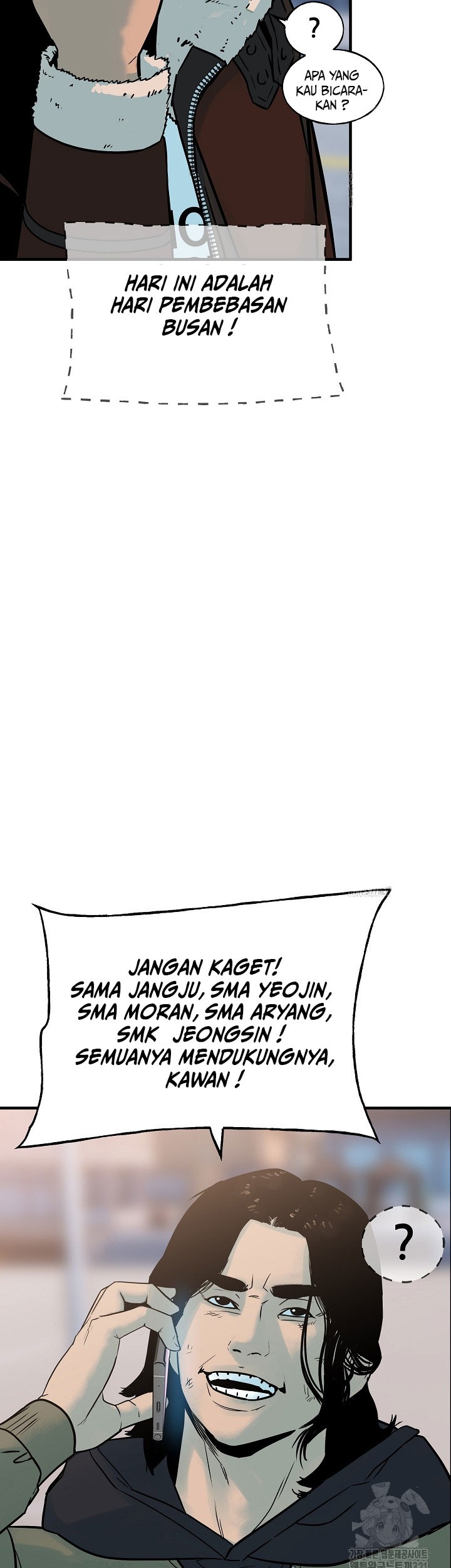 The Villain chapter 184 halaman 44