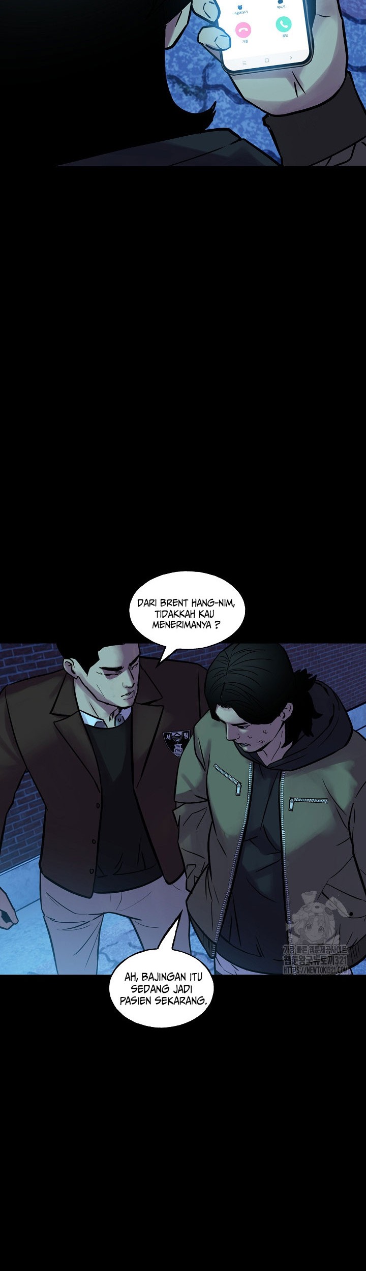 The Villain chapter 185 halaman 24